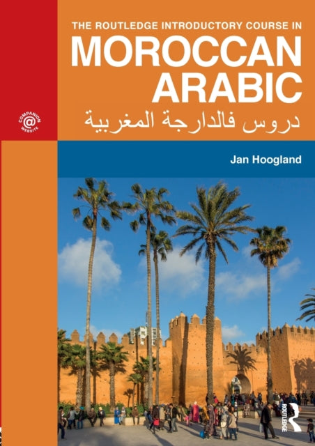 Routledge Introductory Course In Morocca By Hoogland, Jan