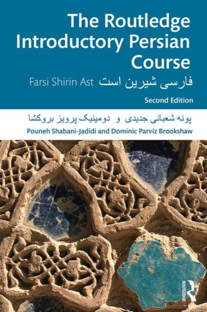 Persian Course Farsi Shirin Ast