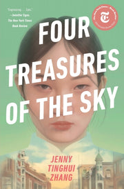 Four Treasures Of The Sky By Jenny Tinghui Zhang