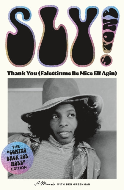 Thank You Falettinme Be Mice Elf Agin By Sly Stone