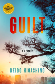 Guilt By , Keigo