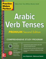 Practice Makes Perfect Arabic Verb Tense