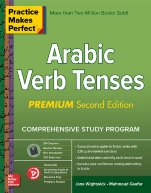 Practice Makes Perfect Arabic Verb Tense