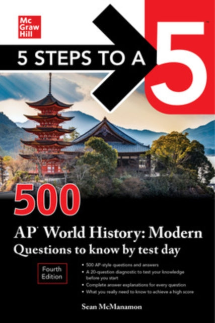 5 Steps To A 5 500 Ap World History M