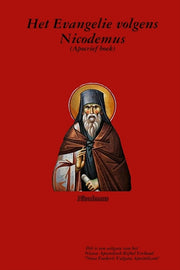 Het Evangelie Volgens Nicodemus By Arne Horn, Apostel