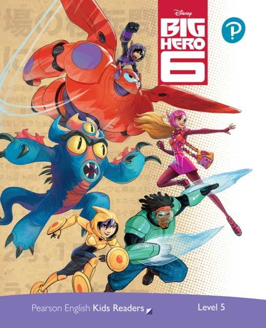 Level 5 Disney Kids Readers Big Hero 6 P
