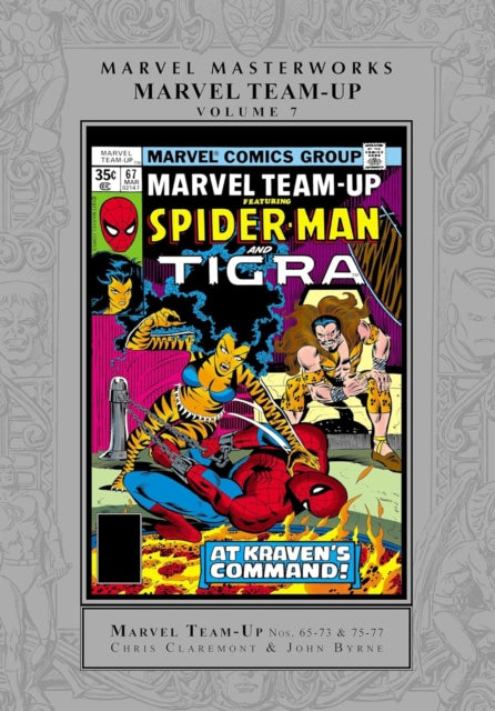 Marvel Masterworks Marvel Team Up Vol 7