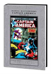Marvel Masterworks Captain America Vol 1