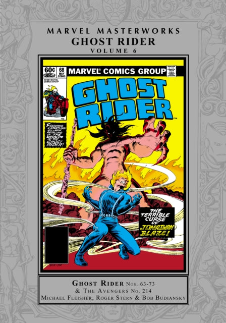 Marvel Masterworks Ghost Rider Vol 6