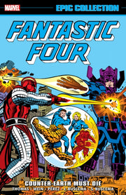 Fantastic Four Epic Collection