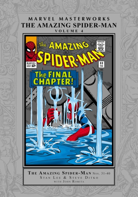 Marvel Masterworks The Amazing Spiderman