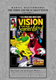 Marvel Masterworks Volume 1