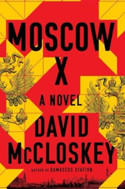 Moscow X By Mccloskey, David