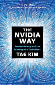 Nvidia Way