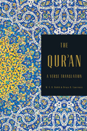 Quran By Habib, M A R