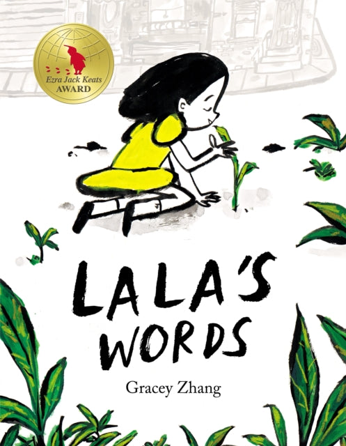Lalas Words By Zhang, Gracey