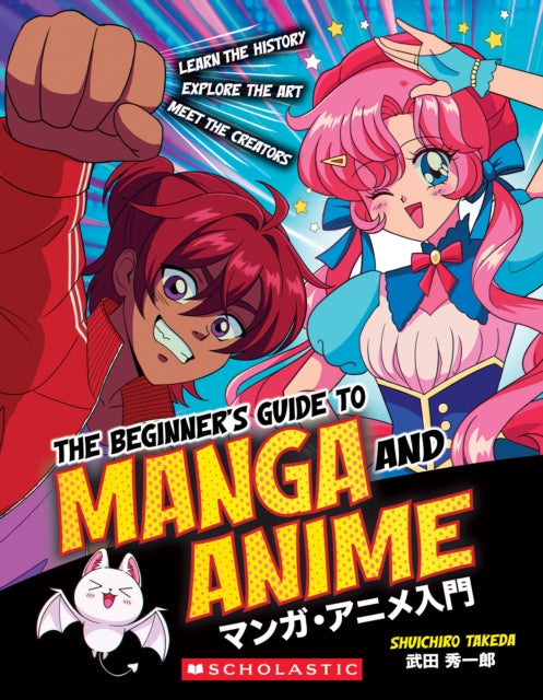 Beginners Guide To Anime & Manga