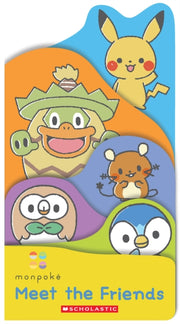 Meet The Friends