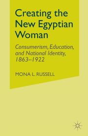 Creating The New Egyptian Woman : Consum