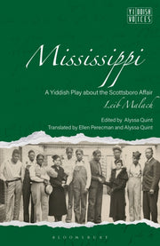 Mississippi 1935 By Leyb Malakh By Dummy Author