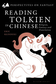 Pof Reading Tolkien In Chinese Pof