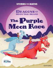 Stories For Maths Oxford Reading Level