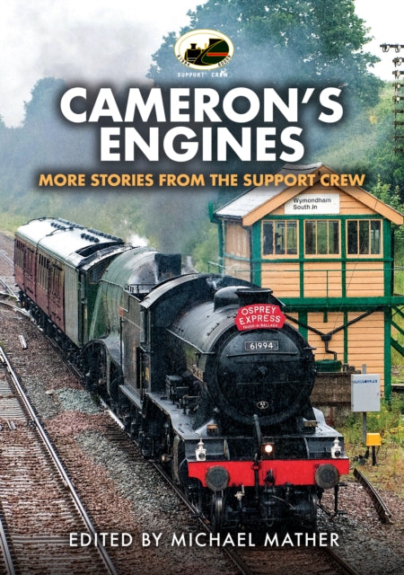 Camerons Eneines