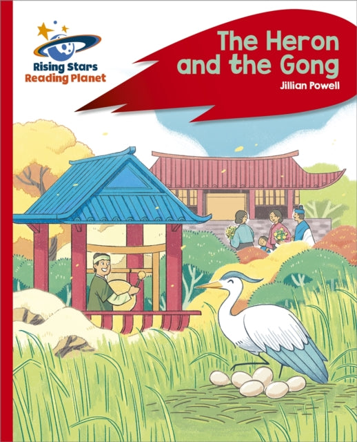 Heron & The Gong Red C