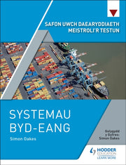 Safon Uwch Daearyddiaeth Meistroli R
