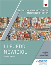 Safon Uwch Daearyddiaeth Meistrolir Test