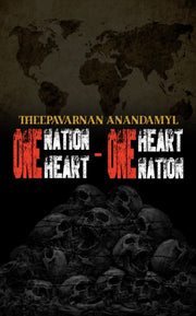 One Nation One Heart One Heart One Natio