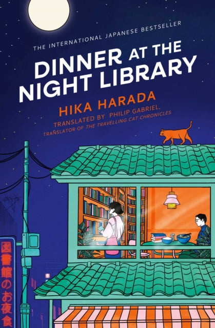 Dinner At The Night Library By Harada, Hika
