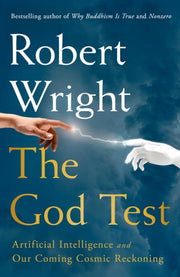 God Test Ha