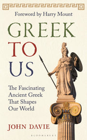 Greek To Us