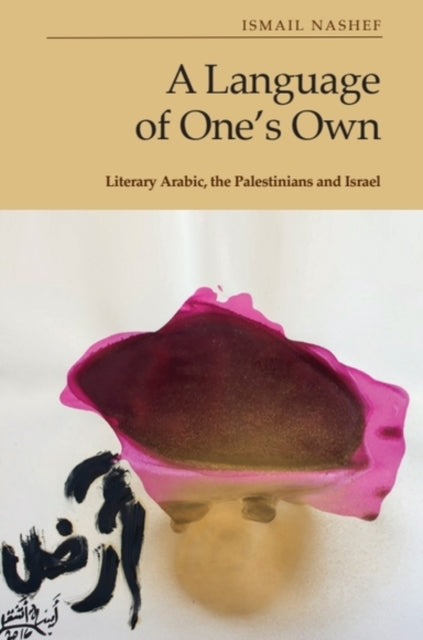 A Language Of One