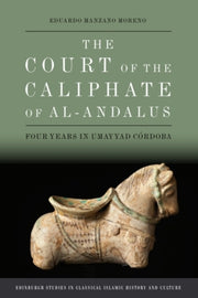 The Court Of The Caliphate Of Al An By Manzano Moreno  Edua