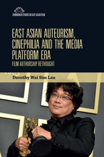 Film Authorship