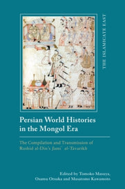 Persian World Histories By Masuya  Tomoko