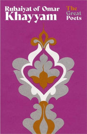 Rubaiyat Of Omar Khayyam By Khayyam, Omar
