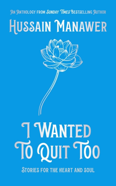 I Wanted To Quit Too