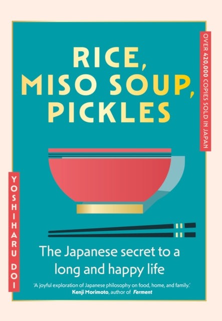 Rice Miso Soup Pickles By Doi, Yoshiharu