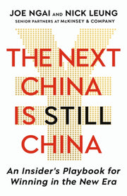 Next China Is China