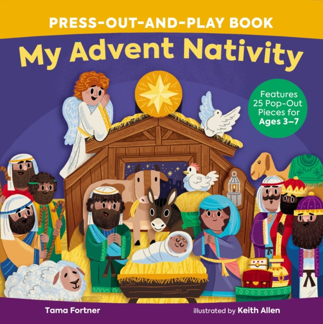 My Advent Nativity Press Out Board Book