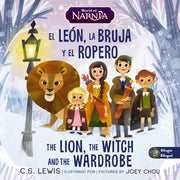 Lion The Witch & The Wardrobe El Len La