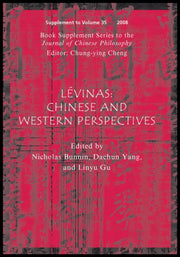 Journal Of Chinese Philosophy Chinese A By Bunnin