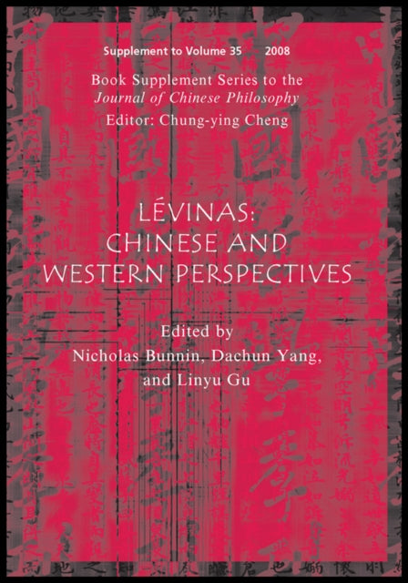 Journal Of Chinese Philosophy Chinese A By Bunnin