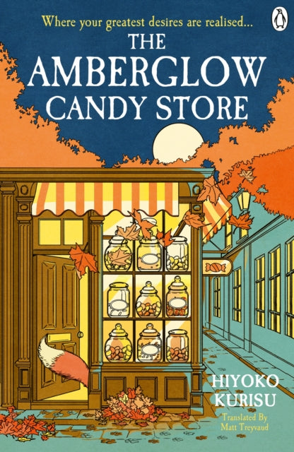 Amberglow Candy Store By Kurisu, Hiyoko