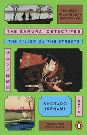 Samurai Detectives/killer On The Streets