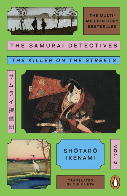 Samurai Detectives/killer On The Streets