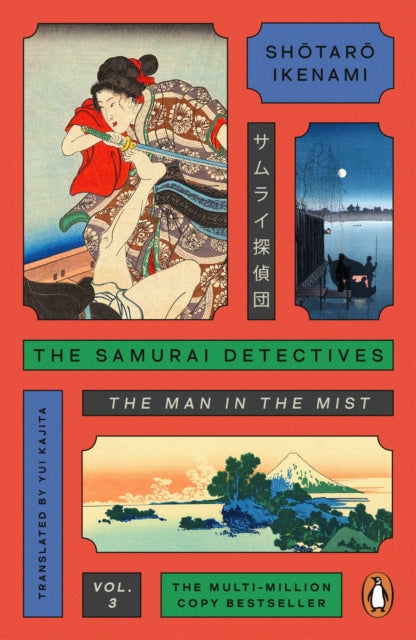 Man In The Mist By Ikenami, Shotaro